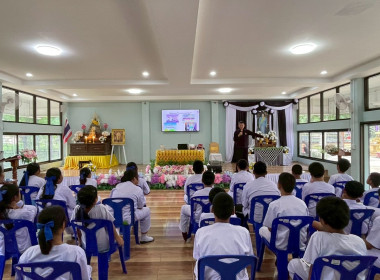 จัดกิจกรรม ... พารามิเตอร์รูปภาพ 54